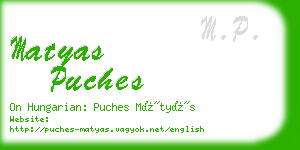 matyas puches business card